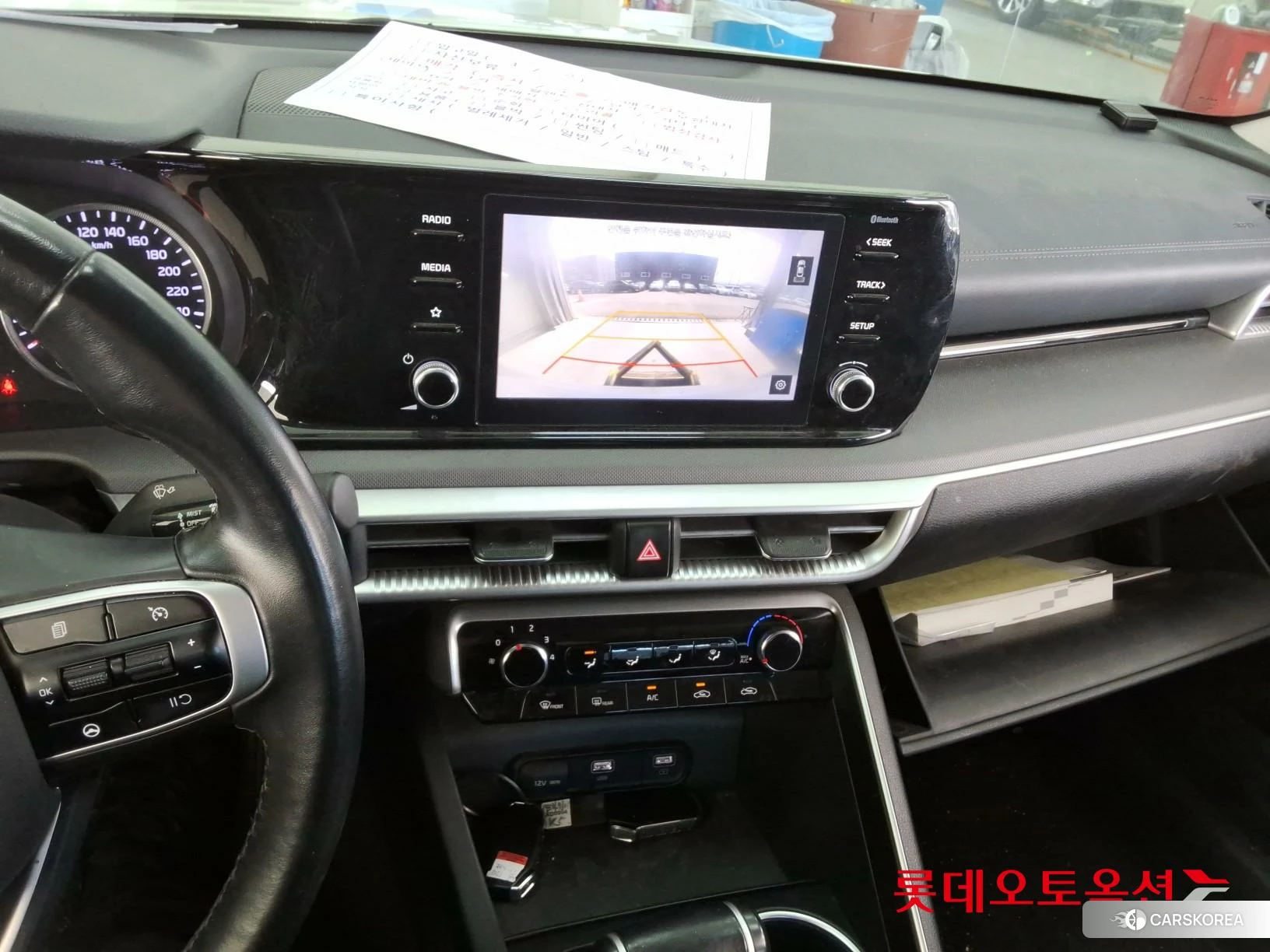 Kia K5 id 3869433 из Кореи 22