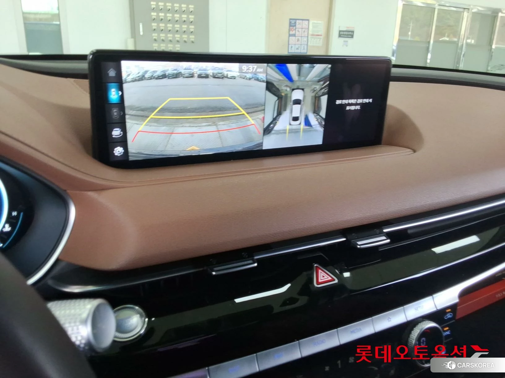 Hyundai G80 id 3869373 из Кореи 22