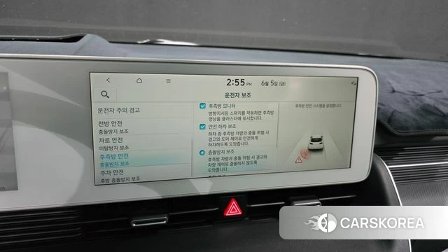 Hyundai Ionic 5 id 4415528 из Кореи 22