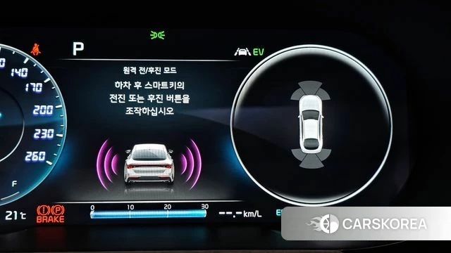 Kia K5 Hybrid 3rd Generation id 4388385 из Кореи 22