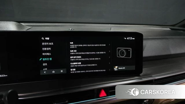 Kia The New Sorento 4th Generation id 4200968 из Кореи 22