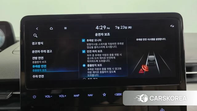 Hyundai Staria id 4619459 из Кореи 22