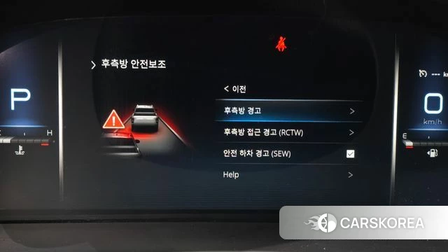 Ssangyong The New Rexton Sport id 4422736 из Кореи 22
