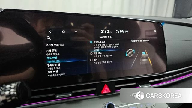 Hyundai Avante (CN7) id 4645987 из Кореи 22