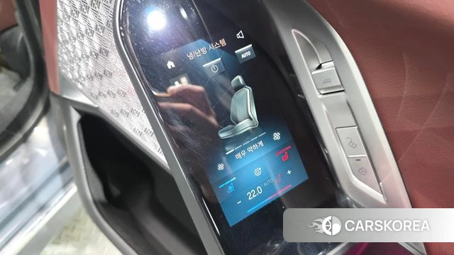 BMW i7 (G70) id 4640554 из Кореи 22