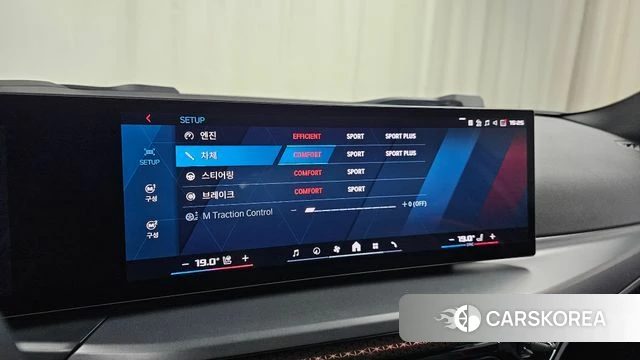 BMW M2 (G87) id 4336604 из Кореи 22