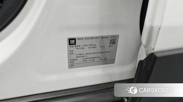 Chevrolet (GM Daewoo) The New Trax id 4490657 из Кореи 22