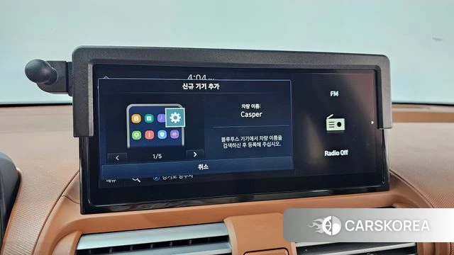 Hyundai The New Casper id 4527682 из Кореи 22