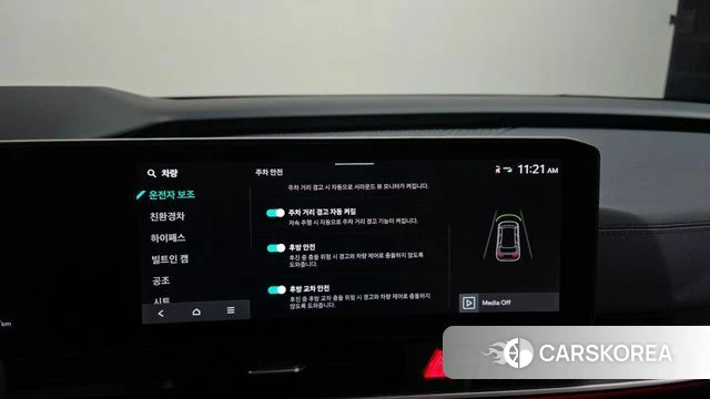 Kia The New Carnival 4th Generation id 4292046 из Кореи 22