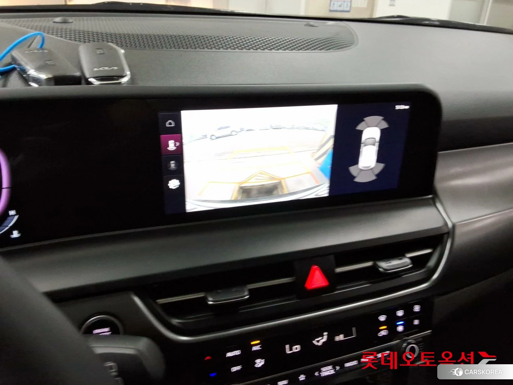 Kia Seltos id 4289446 из Кореи 22
