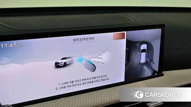 Genesis GV80 id 4222838 из Кореи 22