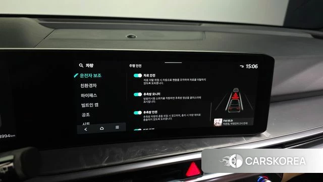 Kia The New Sorento 4th Generation id 4201317 из Кореи 22