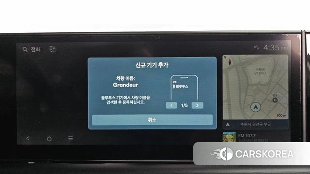 Hyundai Grandeur (GN7) id 4401184 из Кореи 22