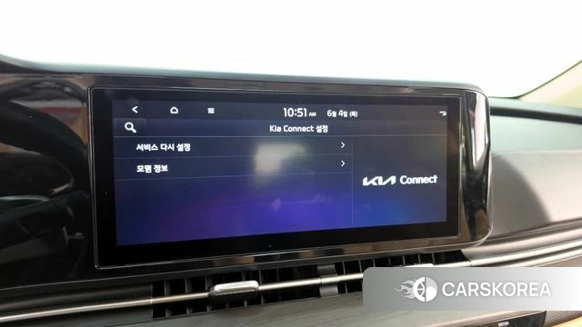 Kia Carnival 4th generation id 4409201 из Кореи 22