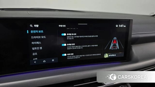 Hyundai Sonata D Edge (DN8) id 4280475 из Кореи 22