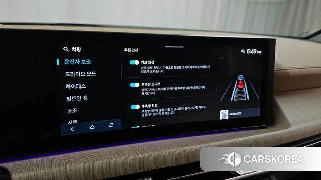Hyundai Sonata D Edge (DN8) id 4589812 из Кореи 22