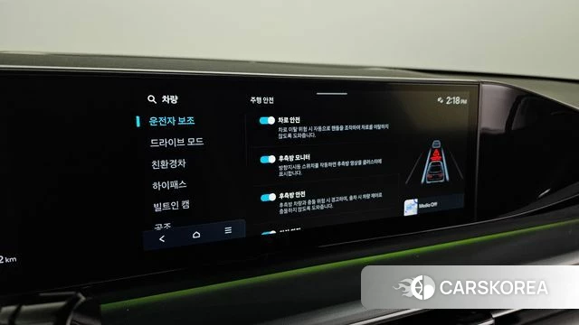 Hyundai Grandeur Hybrid (GN7) id 4488496 из Кореи 22