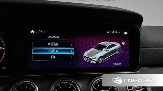 Mercedes-Benz CLS-Class C257 id 4428415 из Кореи 22