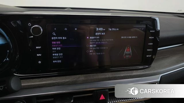 Kia K5 3rd generation id 4371258 из Кореи 22