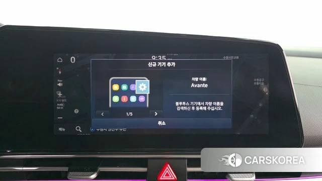 Hyundai Avante (CN7) id 4434453 из Кореи 22