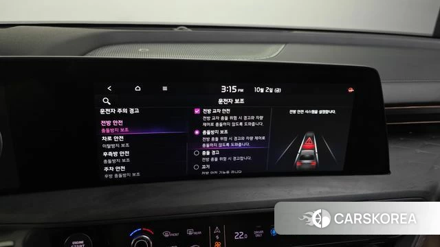 Kia K8 Hybrid id 4942769 из Кореи 22