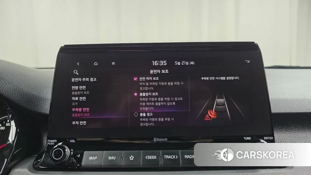 Kia Seltos id 4355184 из Кореи 22