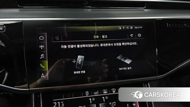 Audi A8 (D5) id 4446402 из Кореи 22