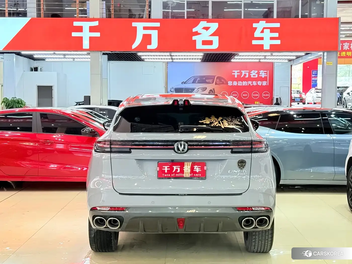 Chang'an Changan UNI-K id 4576610 из Китая 22