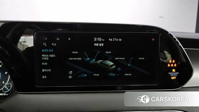 Hyundai Palisade id 4224651 из Кореи 22