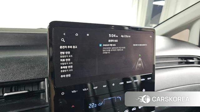 Hyundai Staria id 4186465 из Кореи 22