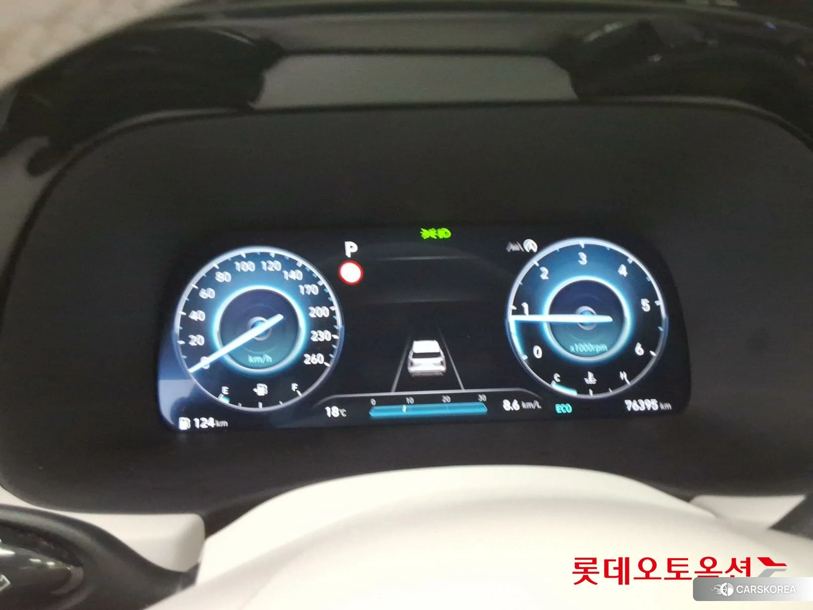 Hyundai Palisade id 4296804 из Кореи 22