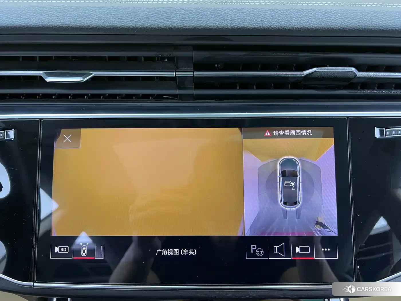 Audi Q8 id 4607141 из Китая 22