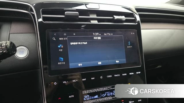 Hyundai Tucson (NX4) id 4469135 из Кореи 22