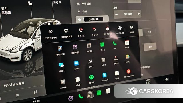 Tesla Model Y id 4739829 из Кореи 22