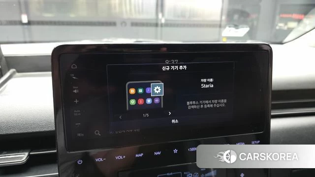 Hyundai Staria id 4847738 из Кореи 22