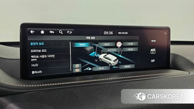 Genesis GV80 id 4730809 из Кореи 22