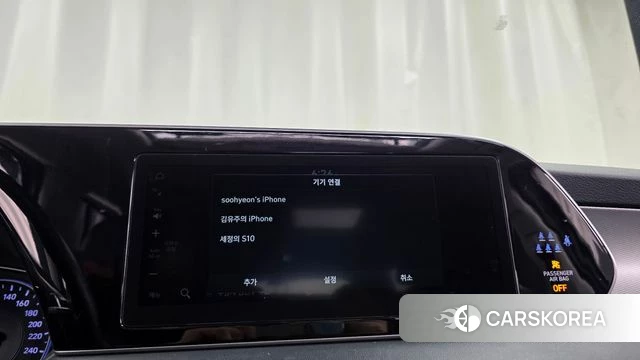 Hyundai Palisade id 4636500 из Кореи 22