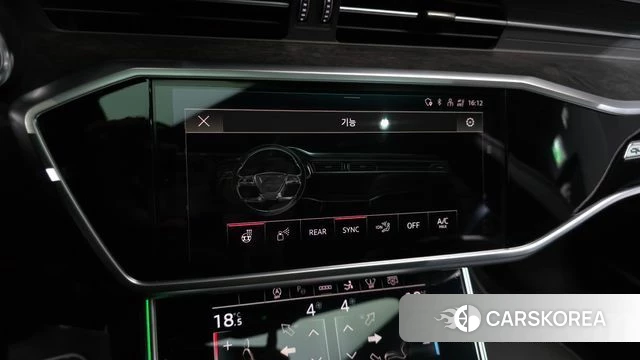 Audi A7 (4K) id 4303872 из Кореи 22