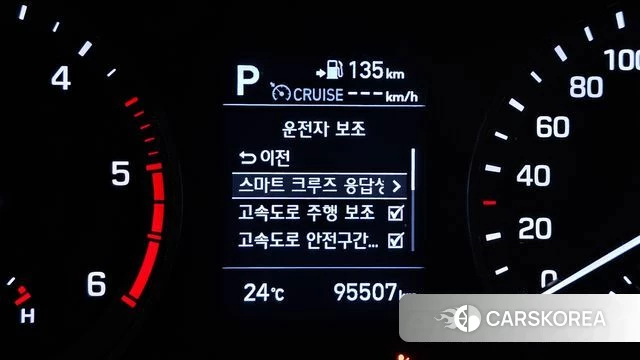 Hyundai All New Tucson id 4568394 из Кореи 22