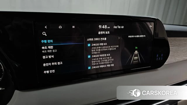 Hyundai The New Palisade id 4415060 из Кореи 22