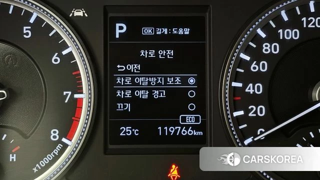 Hyundai Santa Fe TM id 4339775 из Кореи 22