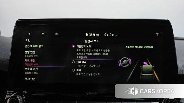 Kia Seltos id 4770196 из Кореи 22