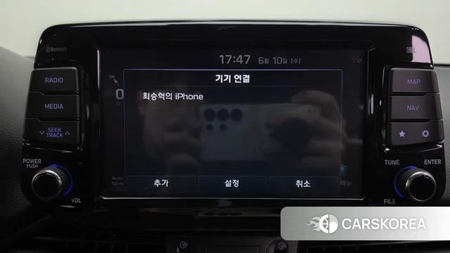 Hyundai i30 (PD) id 4435050 из Кореи 22