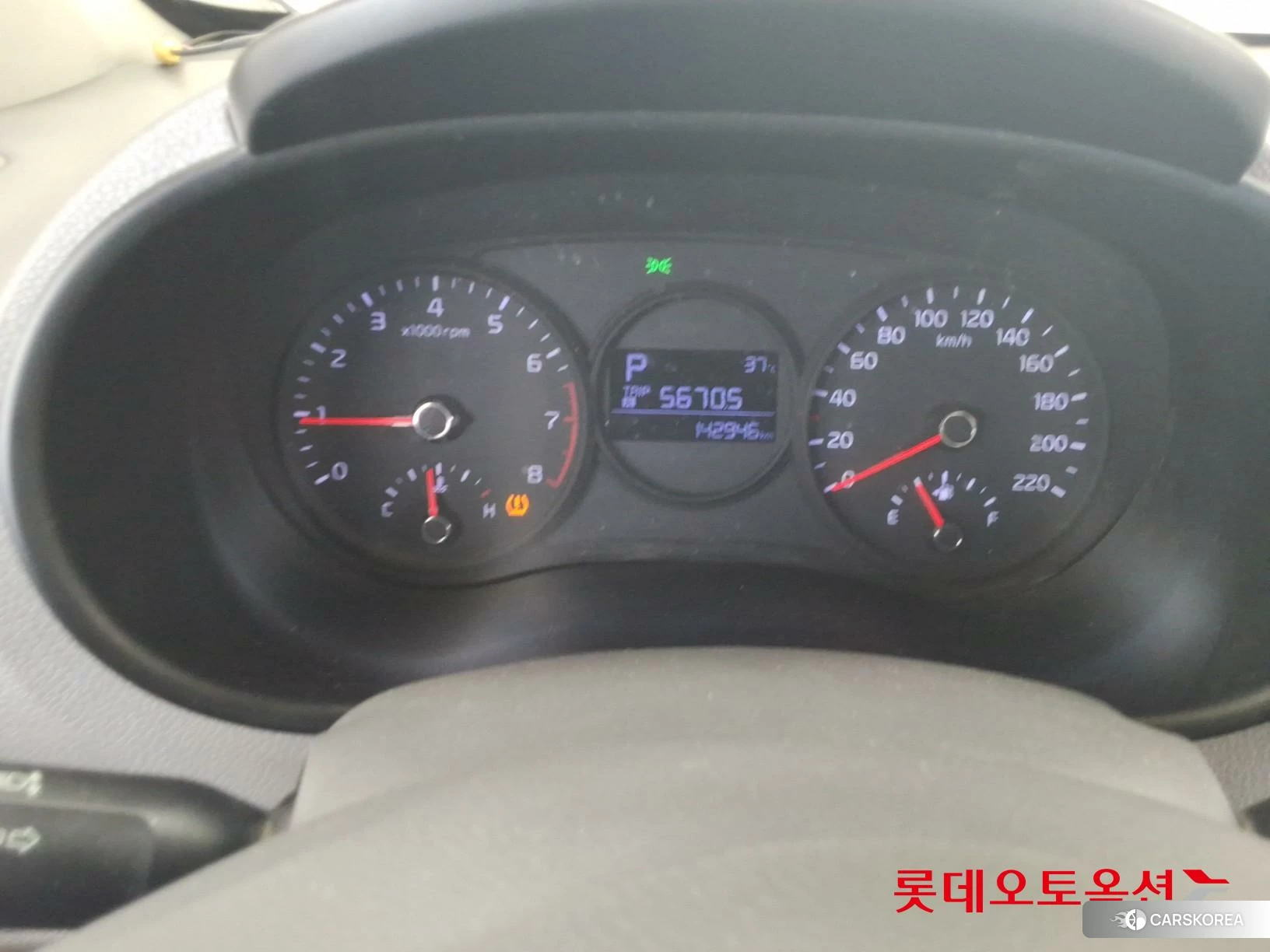 Kia Morning id 4664324 из Кореи 22