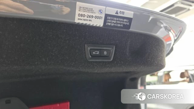 BMW 5 Series (G60) id 4792124 из Кореи 22