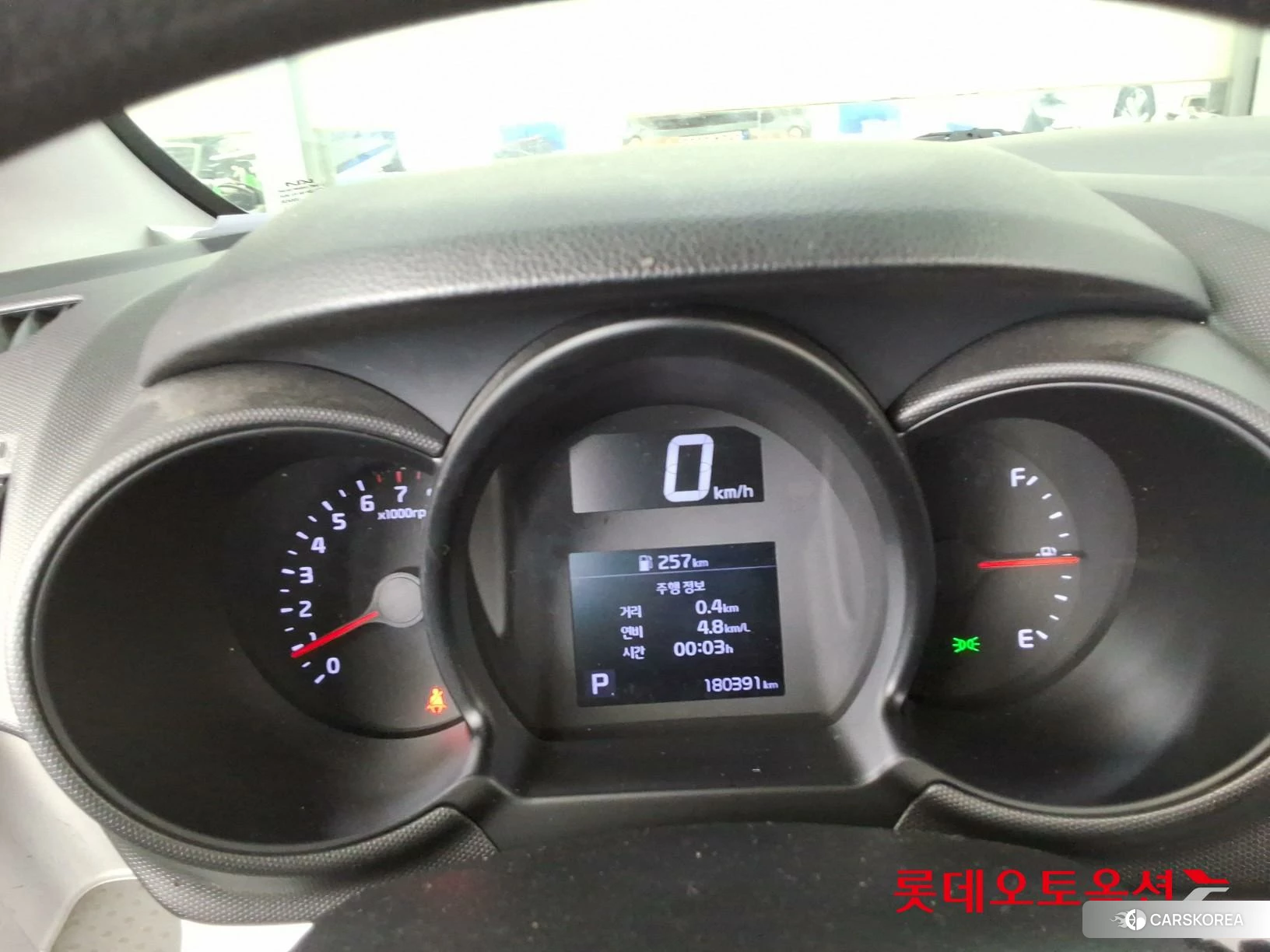 Kia Ray id 3869387 из Кореи 22