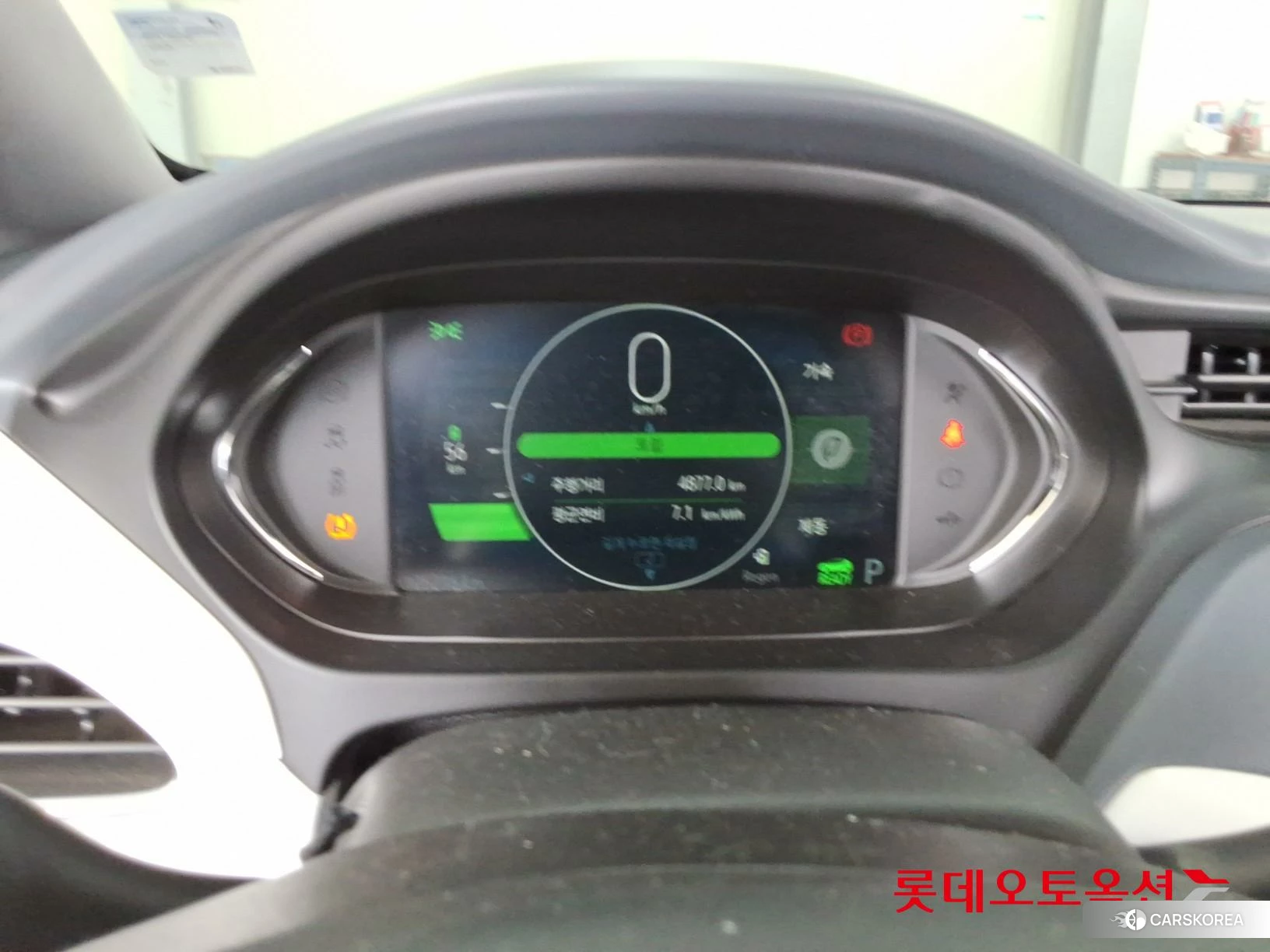 Korea G M Bolt (EV) id 3882186 из Кореи 22