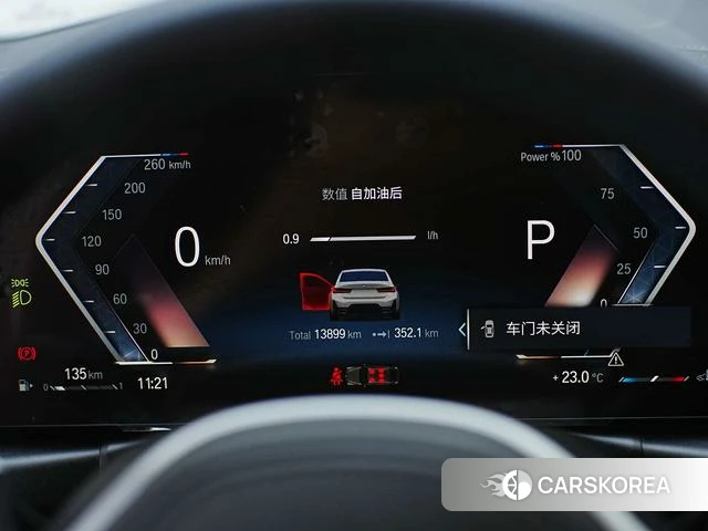 BMW 3 series id 4299590 из Китая 22
