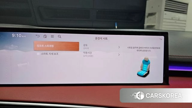 Genesis GV70 id 4767772 из Кореи 22