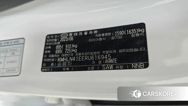 Hyundai The New Avante (CN7) id 4395162 из Кореи 22